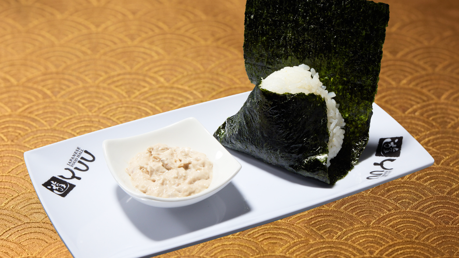 Tuna Mayo Onigiri