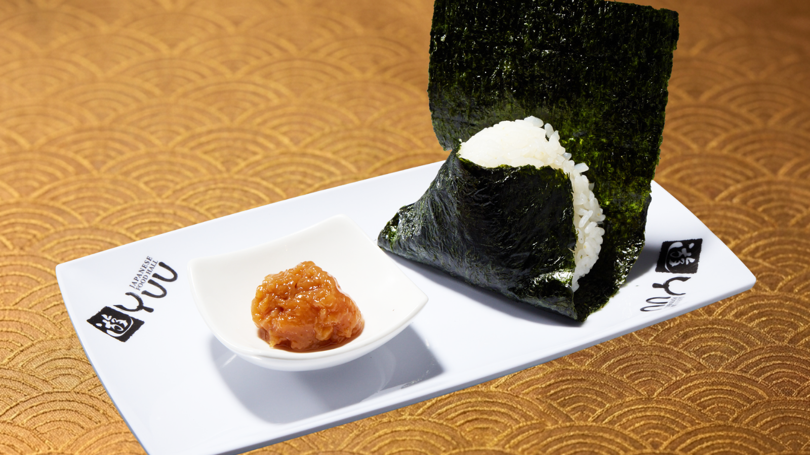 Umeboshi Onigiri (Pickled Plum)