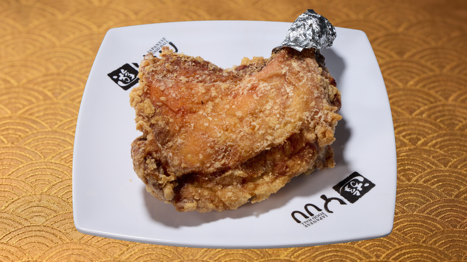 Giant Chicken Leg (Bone-in)