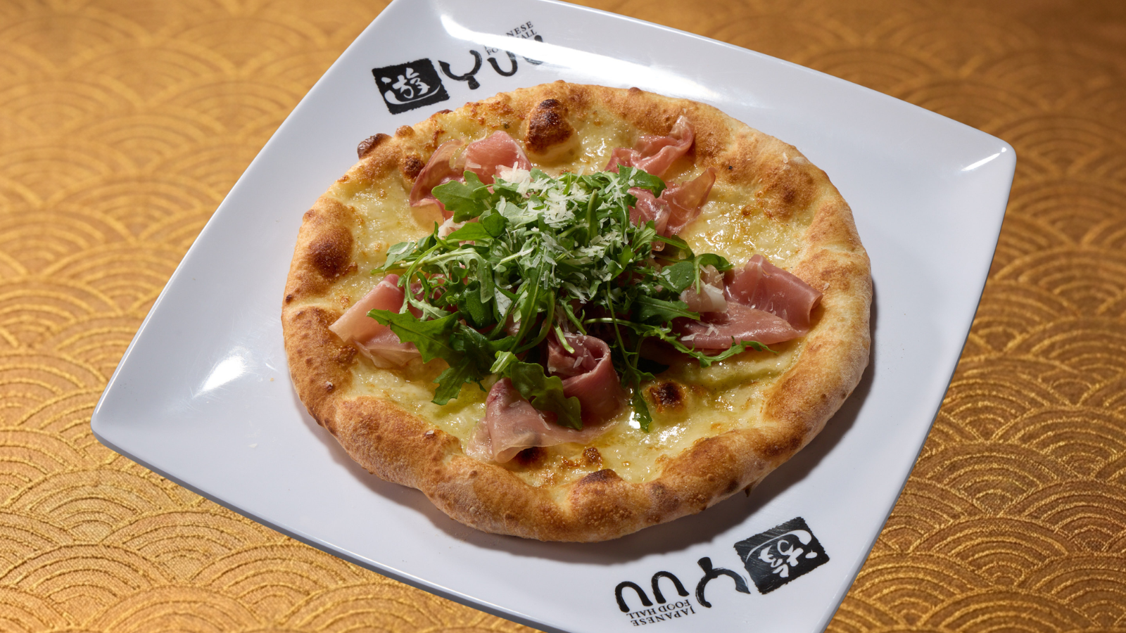 Prosciutto &amp; Arugula Pizza