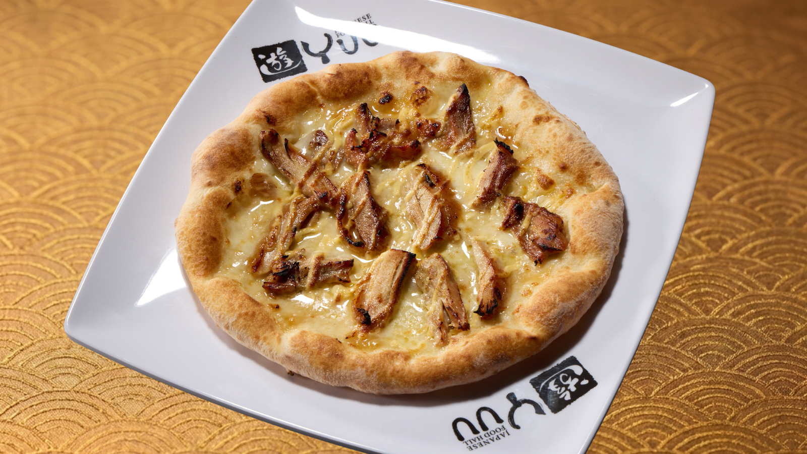 Teriyaki Chicken Pizza