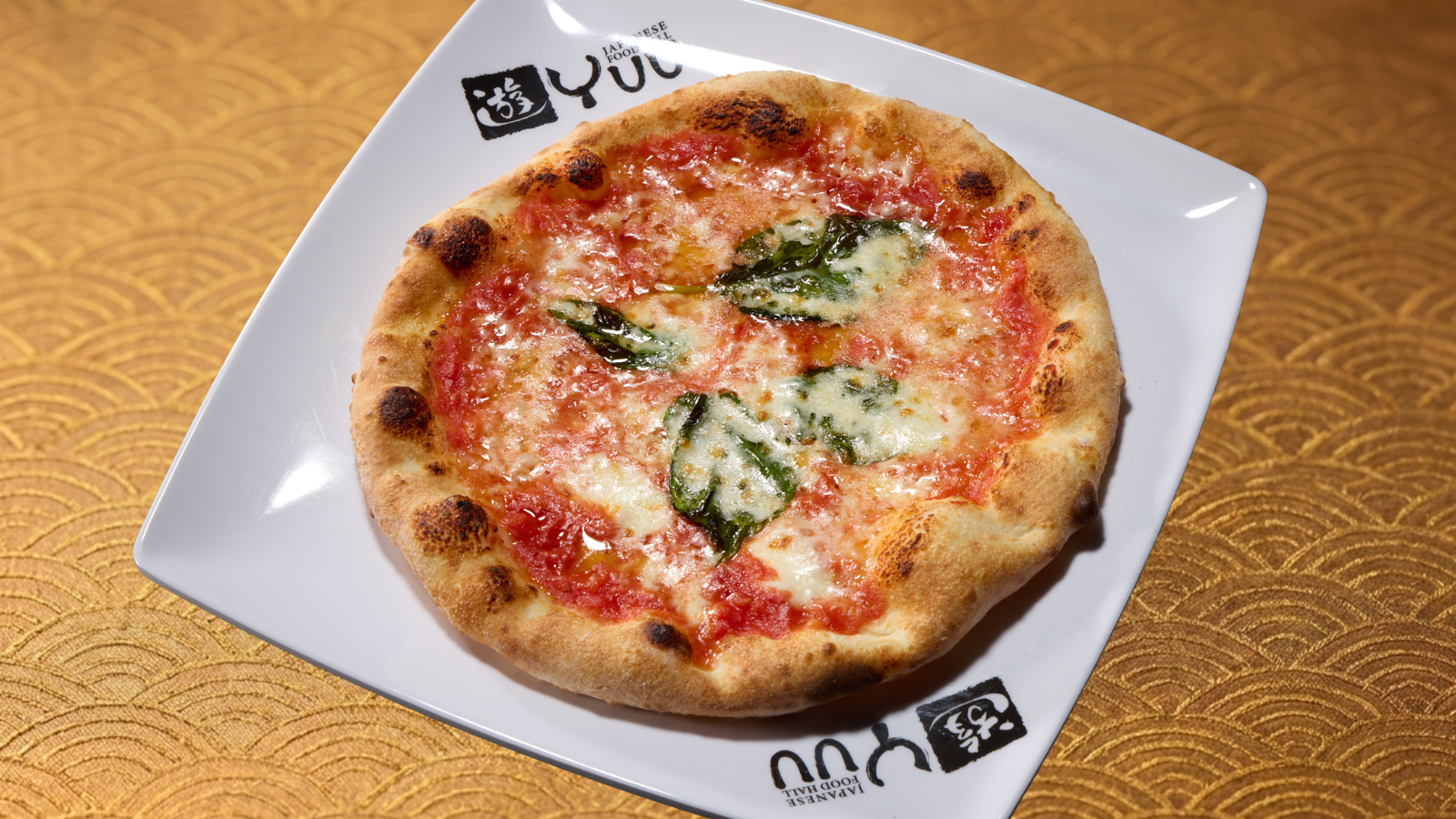 Margherita Pizza