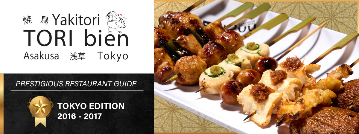Yakitori TORI Bien