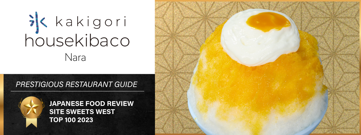 Shaved Ice Housekibaco