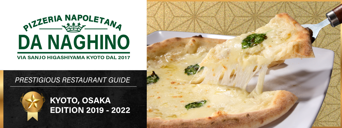 Pizzeria Da Naghino