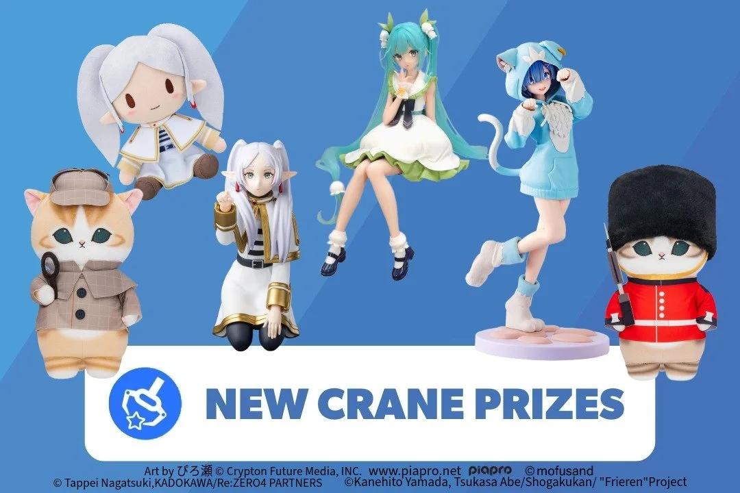 New Crane Prizes