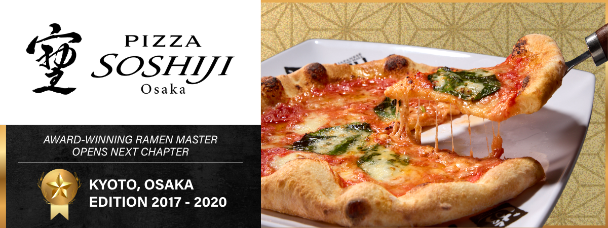 Pizza Soshiji Osaka