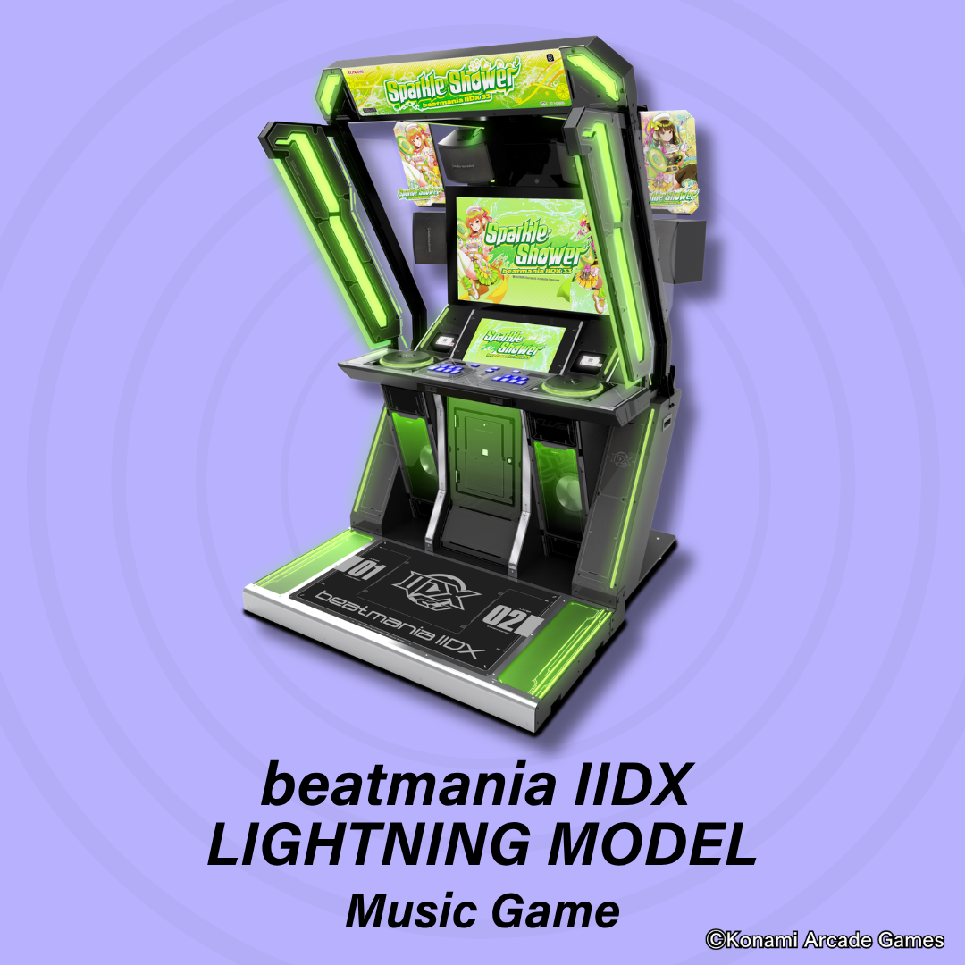 beatmania IIDX LIGHTNING MODEL.png