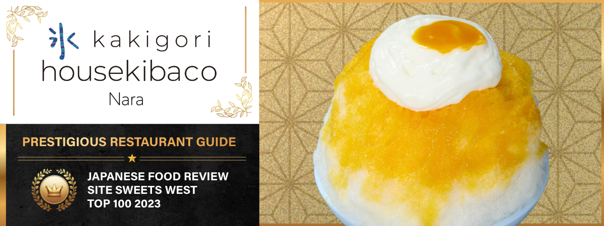 Shaved Ice Housekibaco