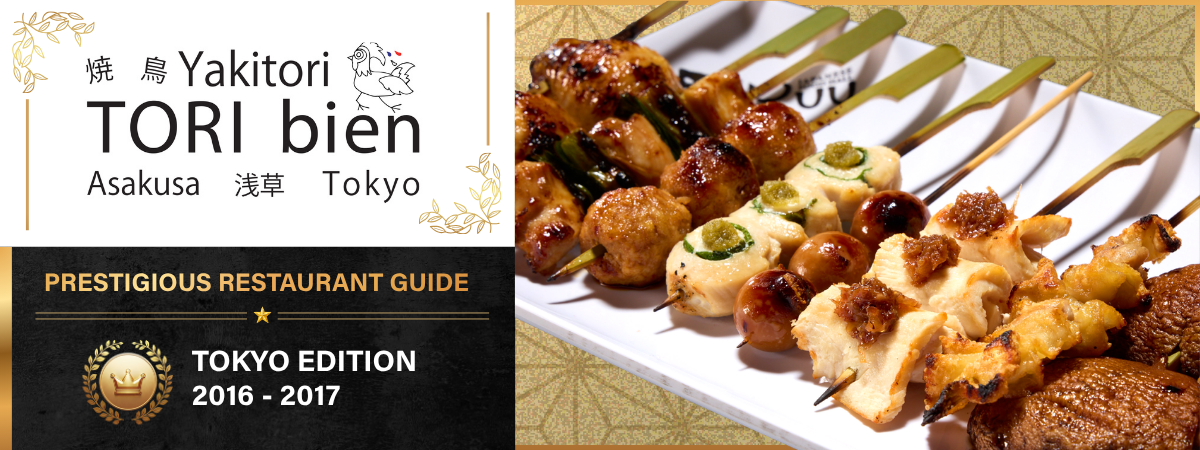Yakitori TORI Bien