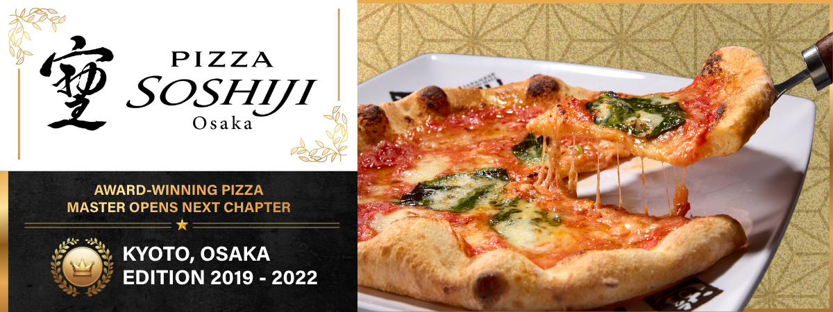 Pizza Soshiji Osaka