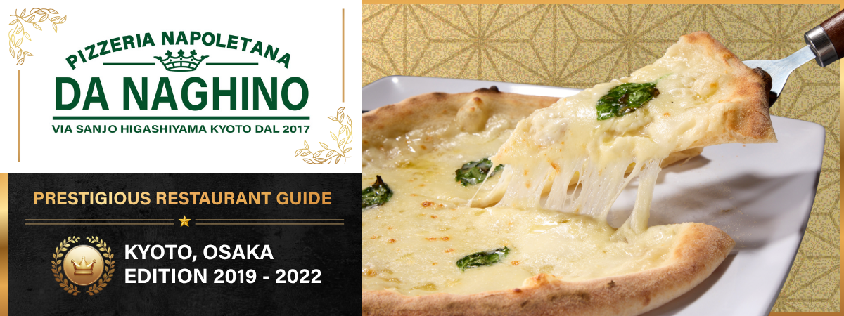 Pizzeria Da Naghino
