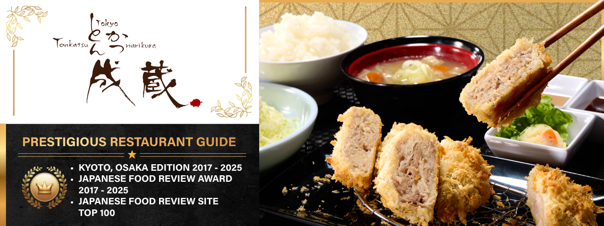 Tonkatsu Narikura