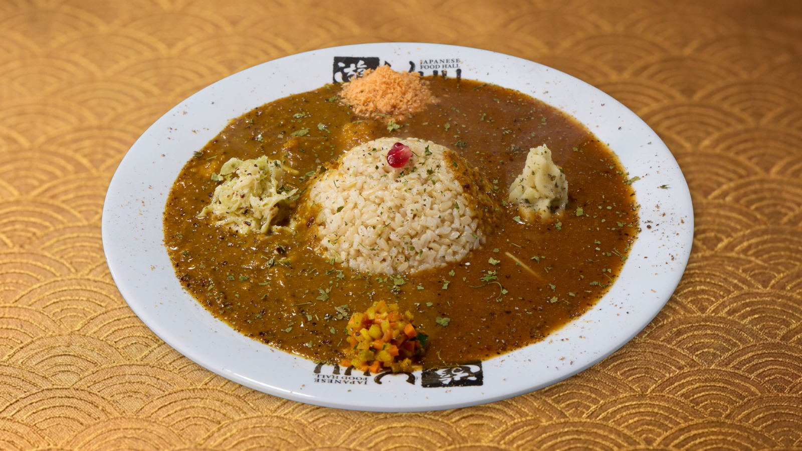 Vegetarian Curry