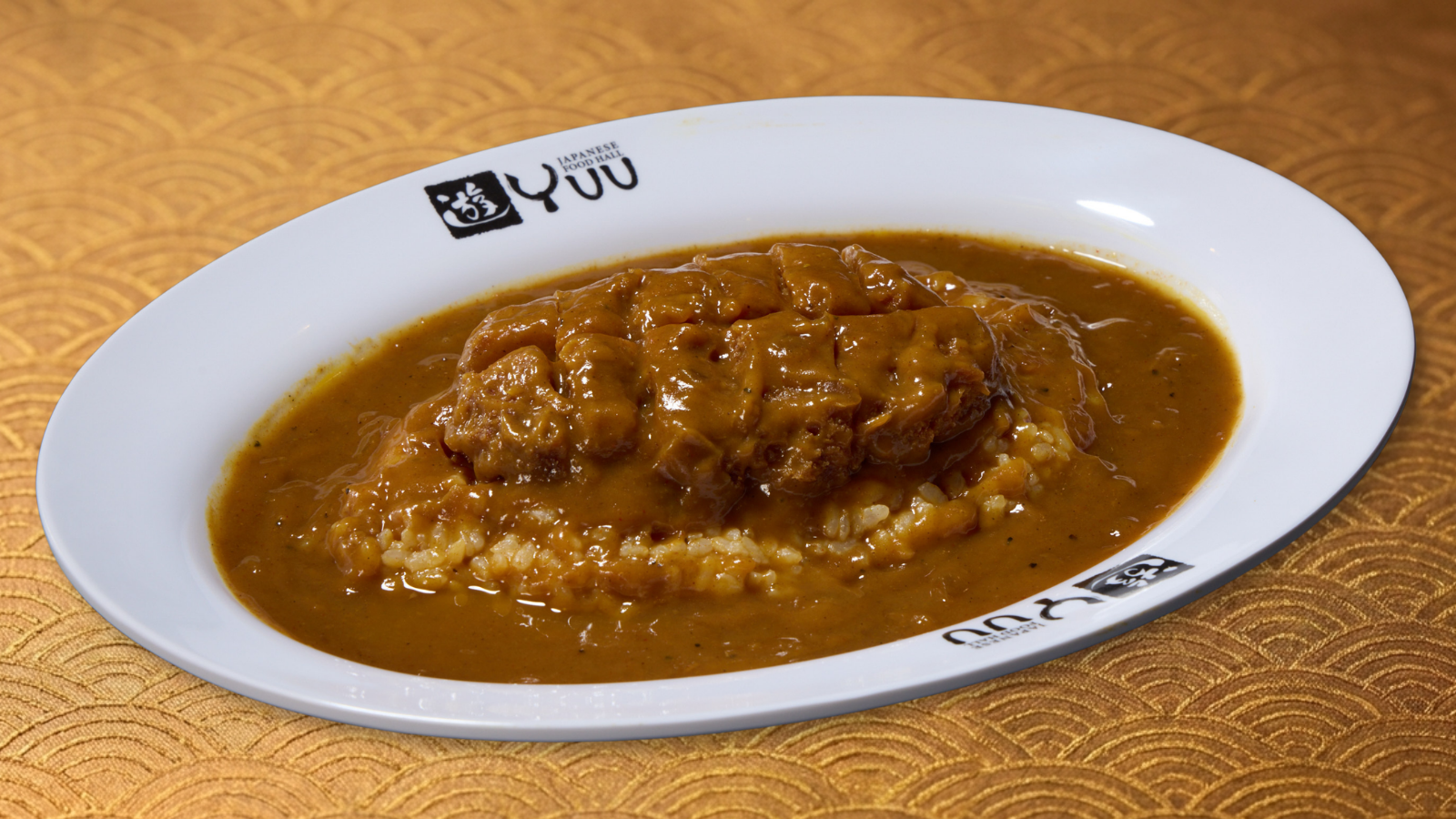 Pork Cutlet Curry (Katsu Curry)