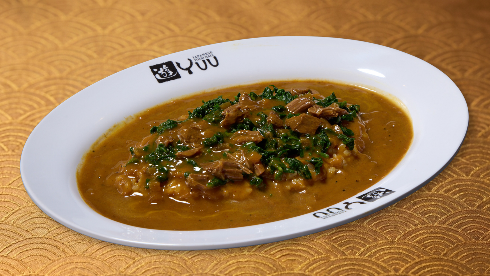 Spinach Curry