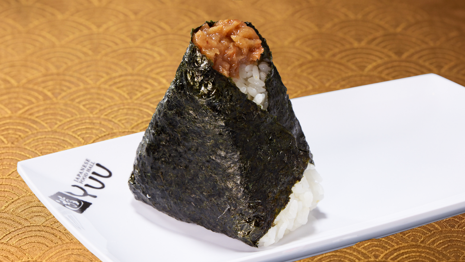 Pickeled Plum Onigiri