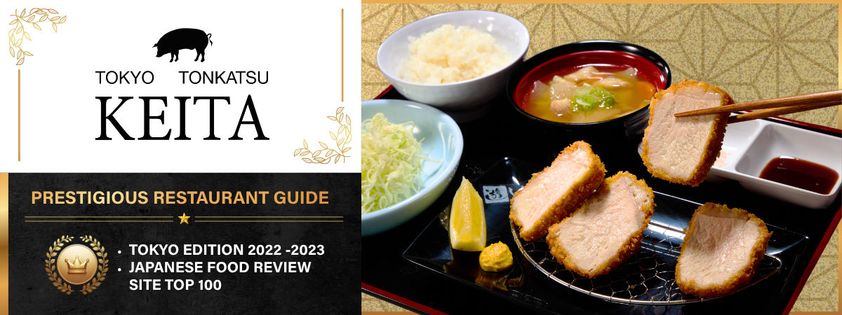 TONKATSU KEITA