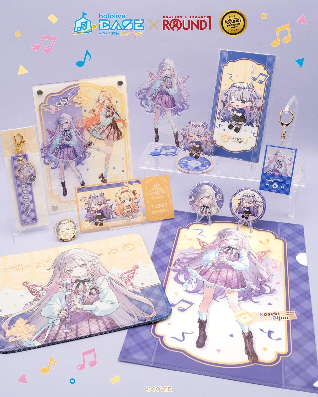 🗿 Today's holoBASE member: Koseki Bijou

The Koseki Bijou lineup is at all Round1 USA locations now &mdash; acrylic stands, keychains, can badges, a pin badge, a mousepad, a clear file folder and more, all featuring specially drawn holoBASE illustra