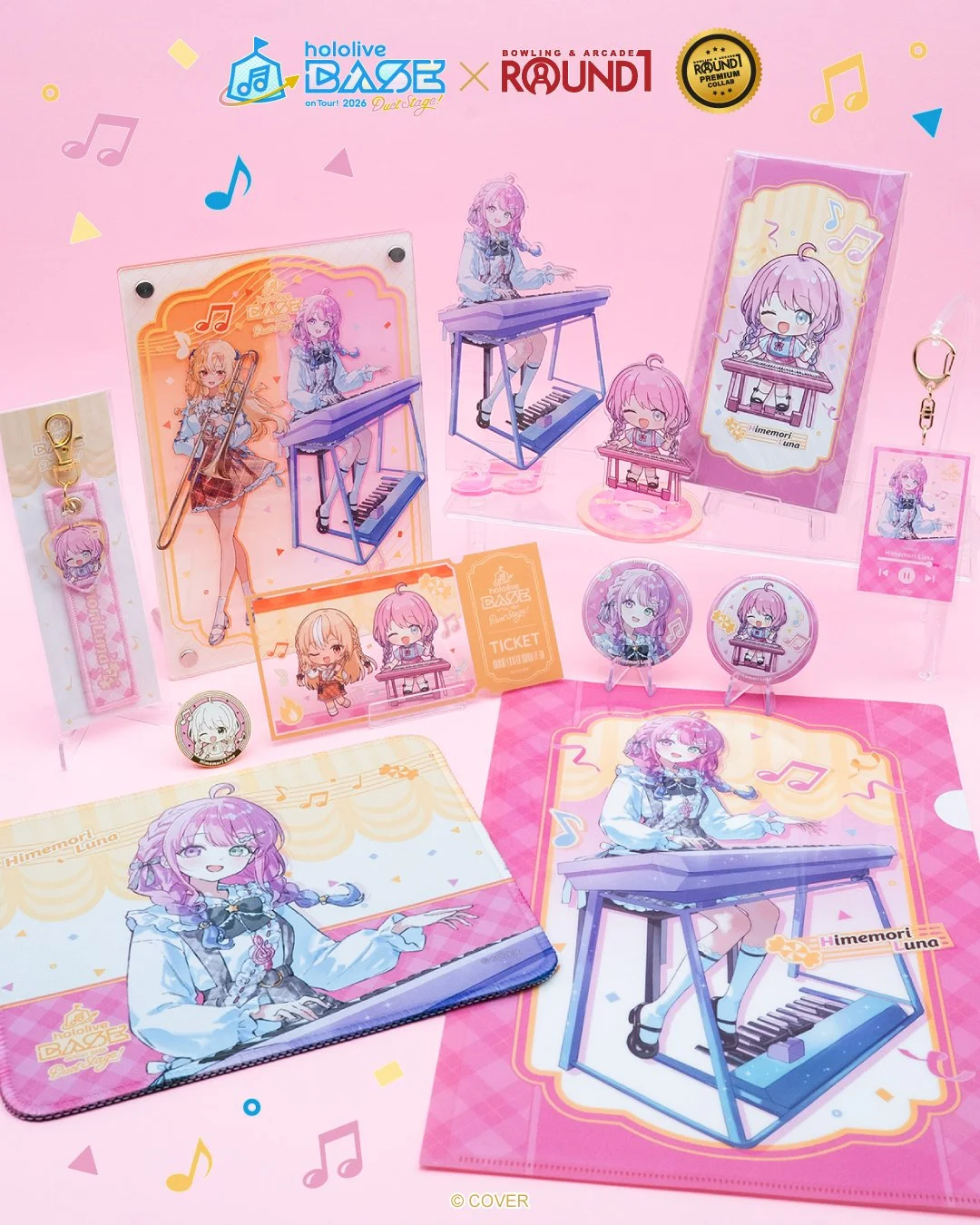 🍬Today's holoBASE member:Himemori Luna

The Himemori Luna lineup is at all Round1 USA locations now &mdash; acrylic stands, keychains, can badges, a pin badge, a mousepad, a clear file folder and more, all featuring specially drawn holoBASE illustra
