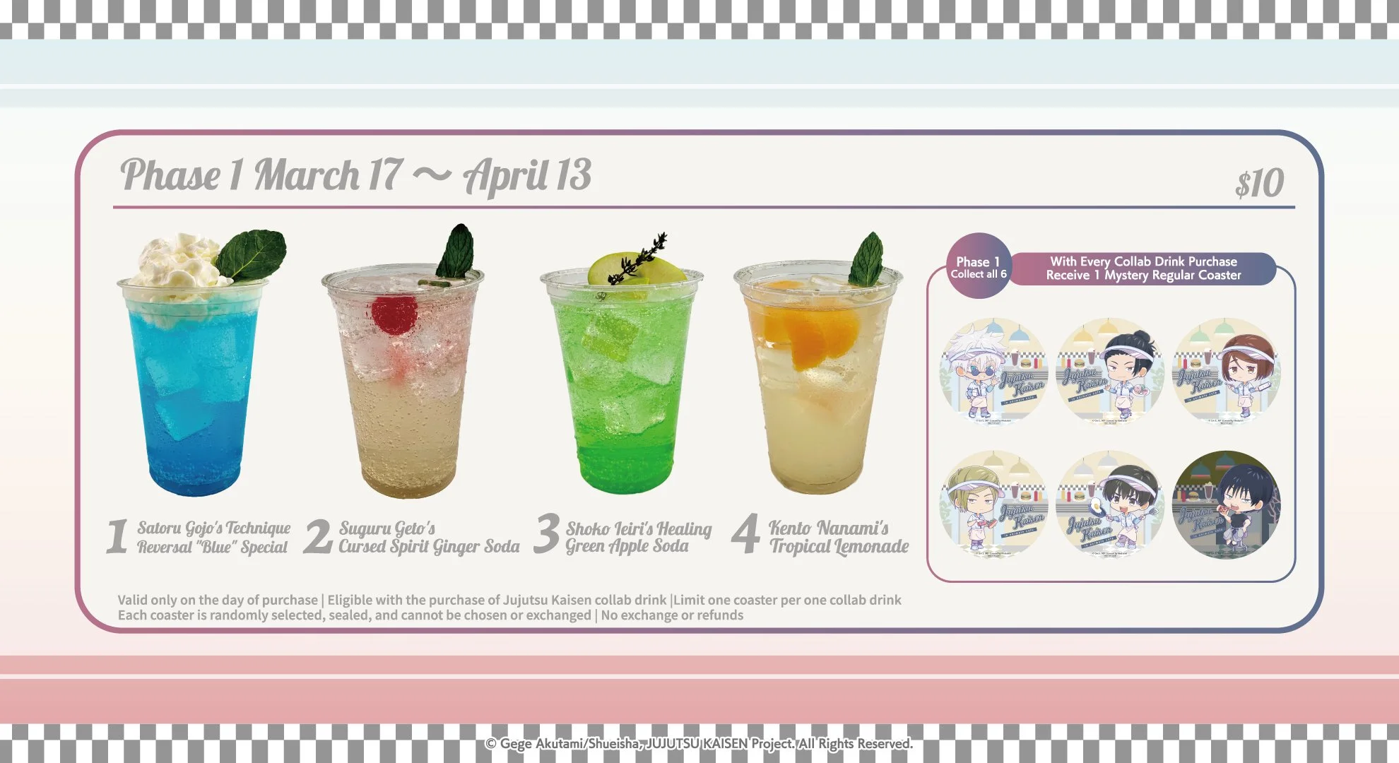 Jujutsu Kaisen at Round1, Burbank, Hicksville, San Antonio, Phase 1: 3/17 ~ 4/13, Drink with mystery coater, $10