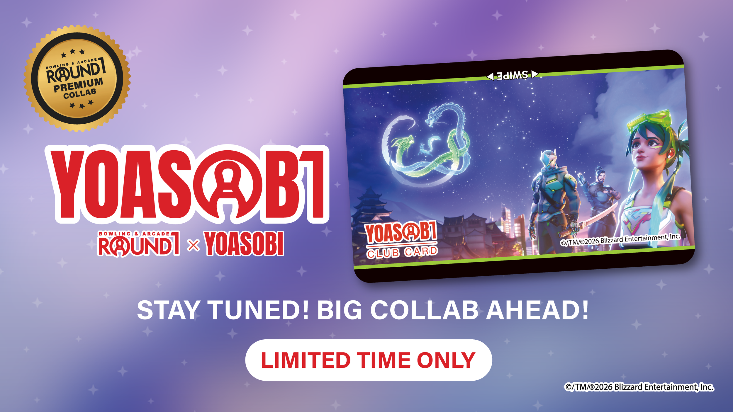 Yoasobi Act1 Website Top Page Slider.png