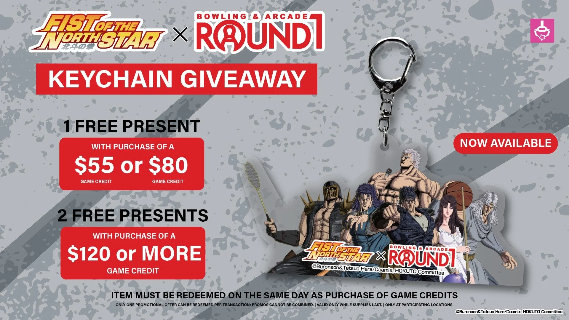 Fist of the north start x Round1 Keychain giveaway