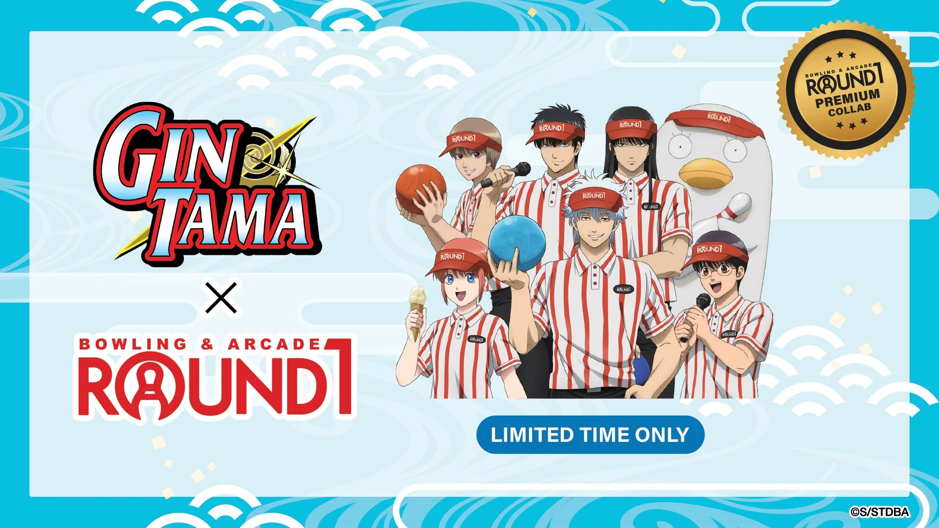 Gintama x Round1 Bowling and Arcade, Phase 2 Available Now, Limited Time Only, Nationwide, Free giveaway keychain and sticker, Limited Items, Special Drink, Mystery Coaster, exclusive crane prize plush toys and more