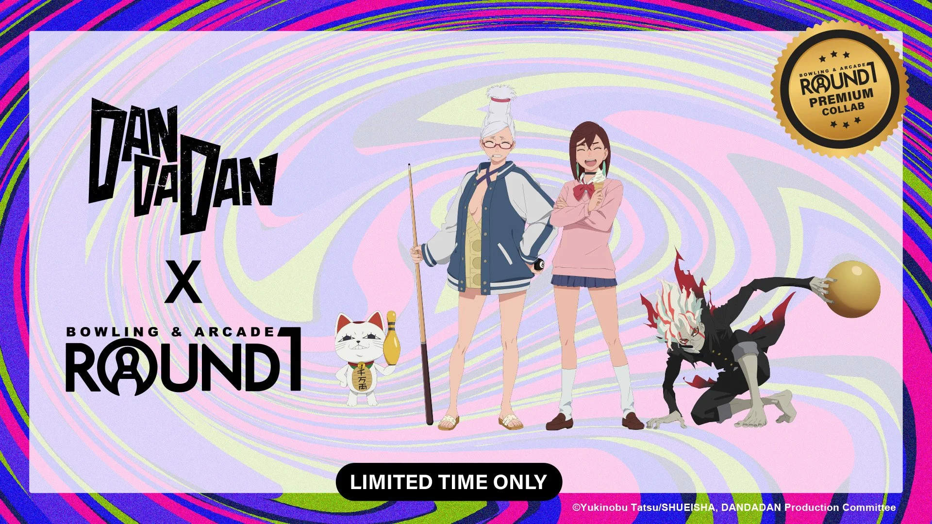 DAN DA DAN Landing Page Header Phase 1.jpg