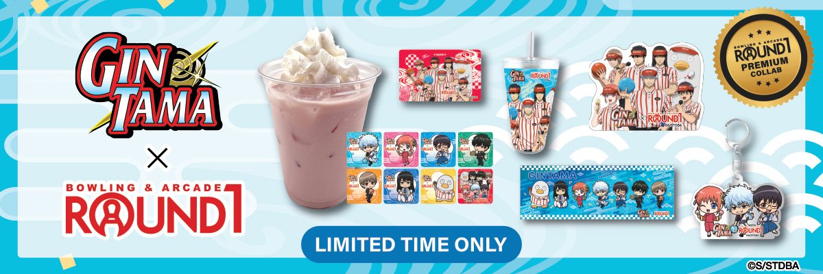 Round1 Premium Collab, Gintama, Special Drink, Coaster giveaway, special limited design game card, sticker giveaway, keychain giveaway and more