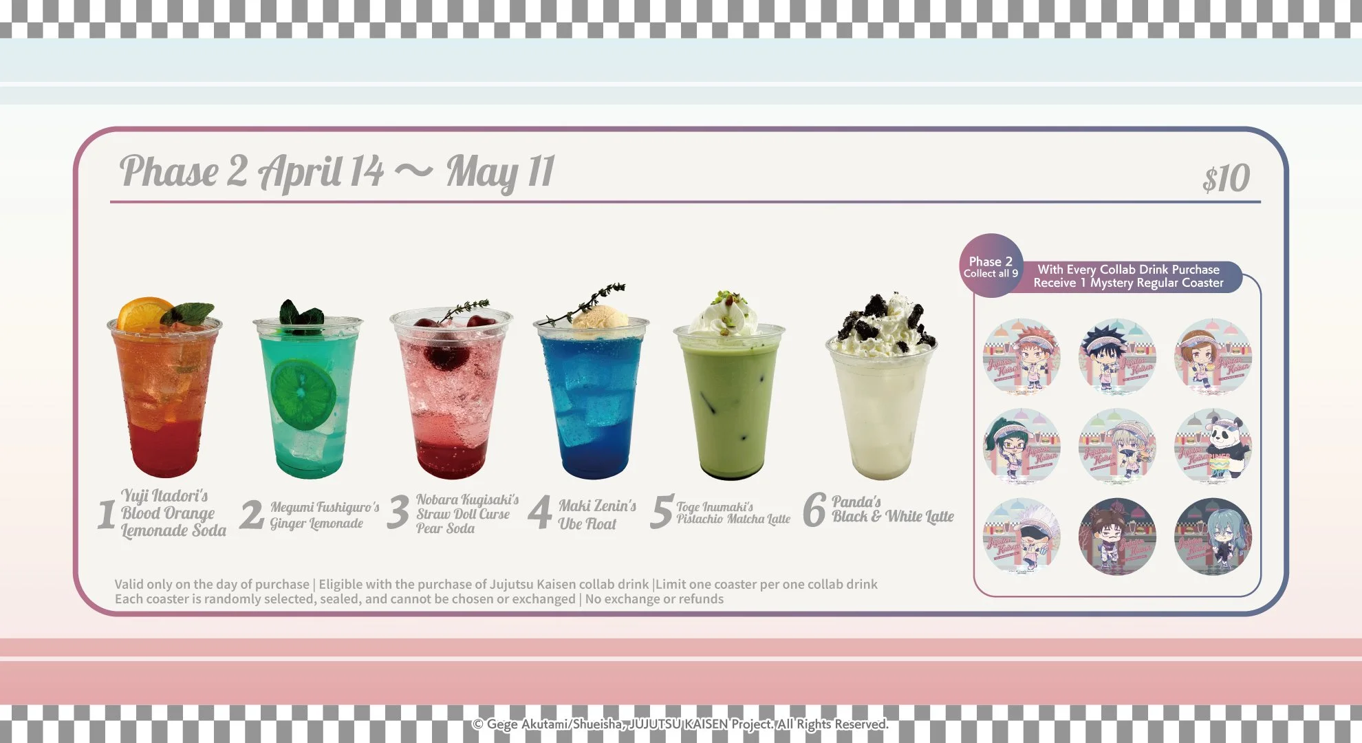 Jujutsu Kaisen at Round1, Burbank, Hicksville, San Antonio, Phase 2: 4/14 ~ 5/11, Drink with mystery coater, $10