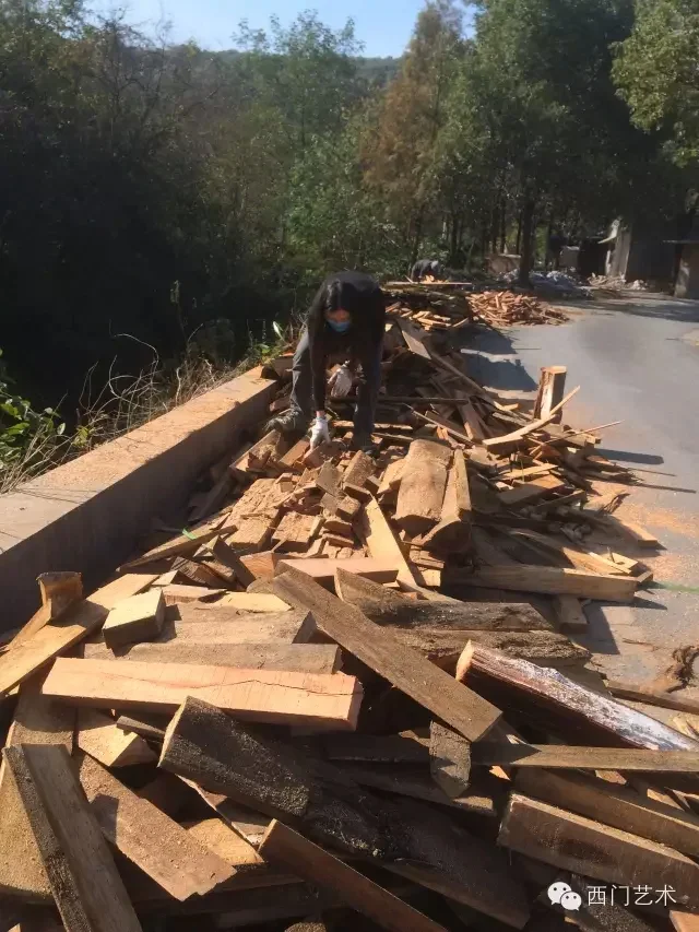 Wood Prep, Image 1