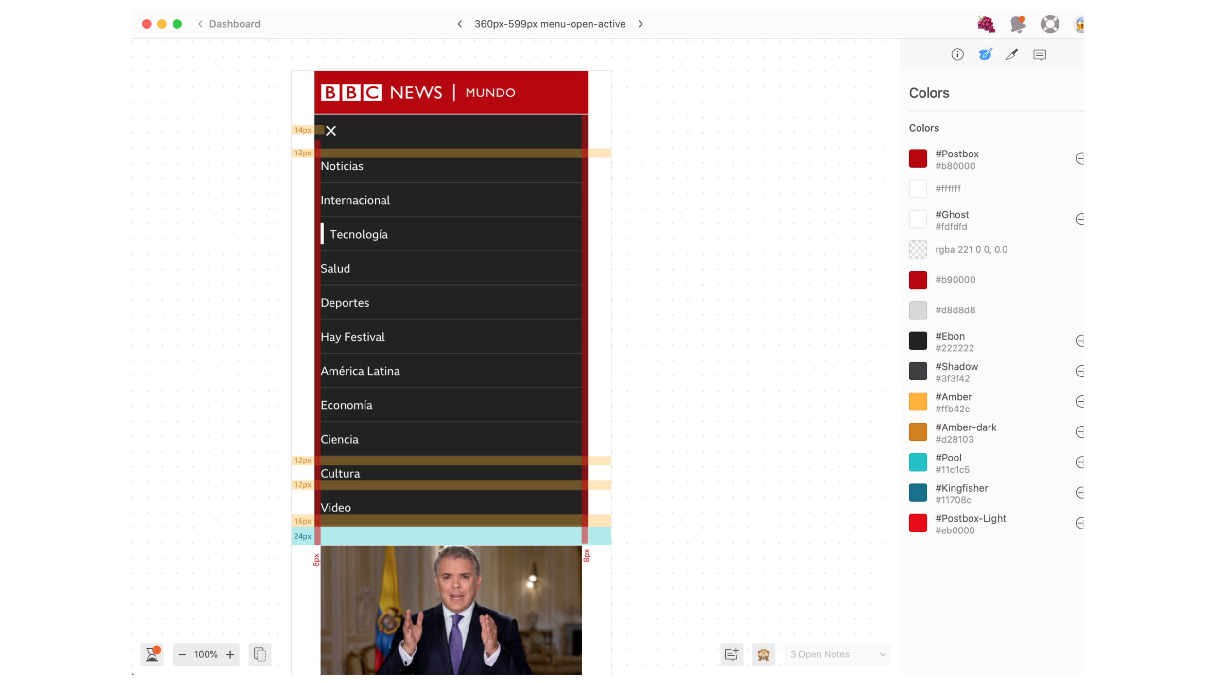 WSNav_Specs.png