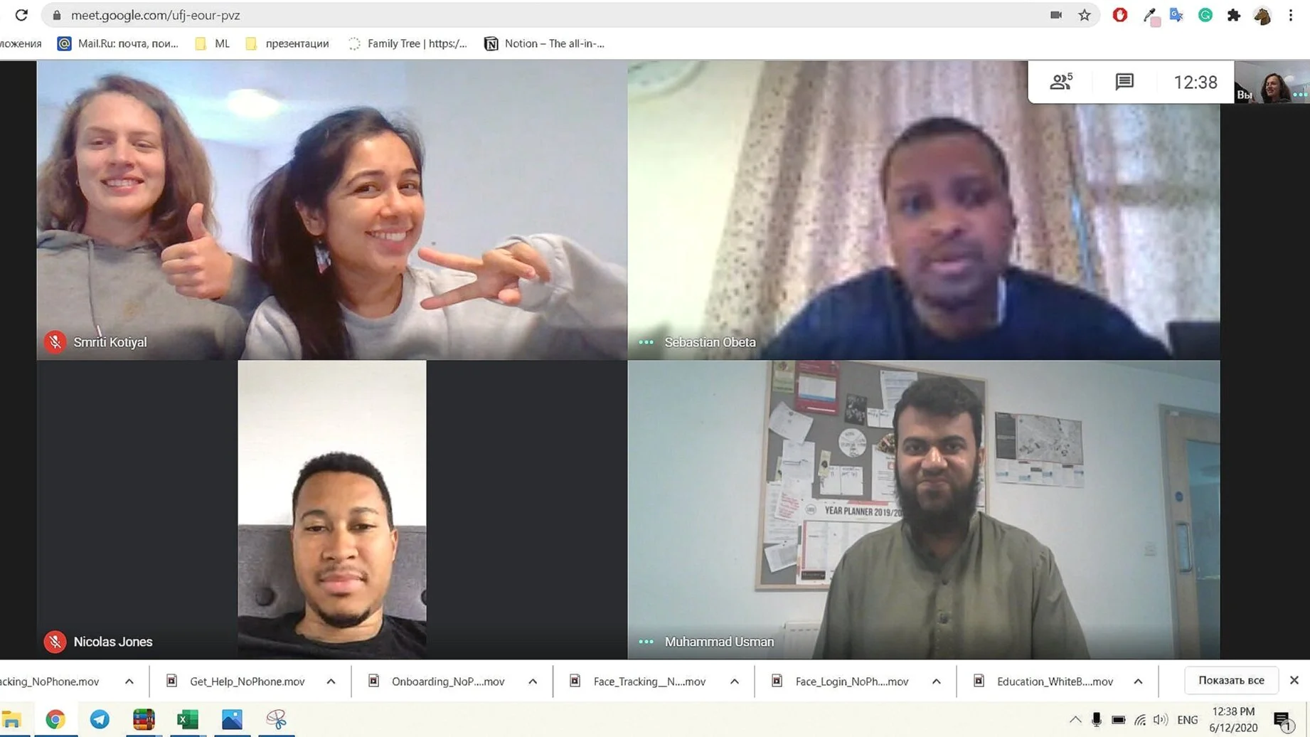 UK+Black+Tech+Hackathon.jpg