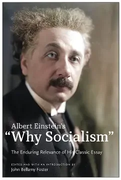 albert einstein why socialism thumb