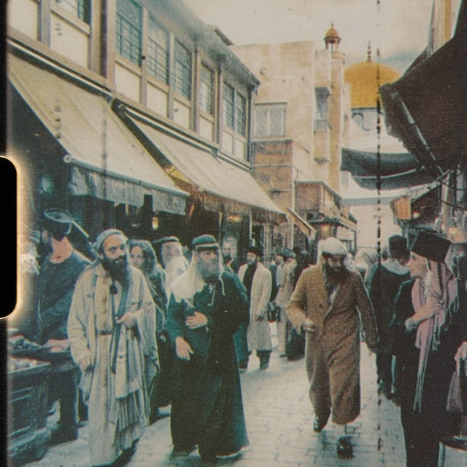 Before Israel: When Arab Jews, Christians and Muslims Coexisted
