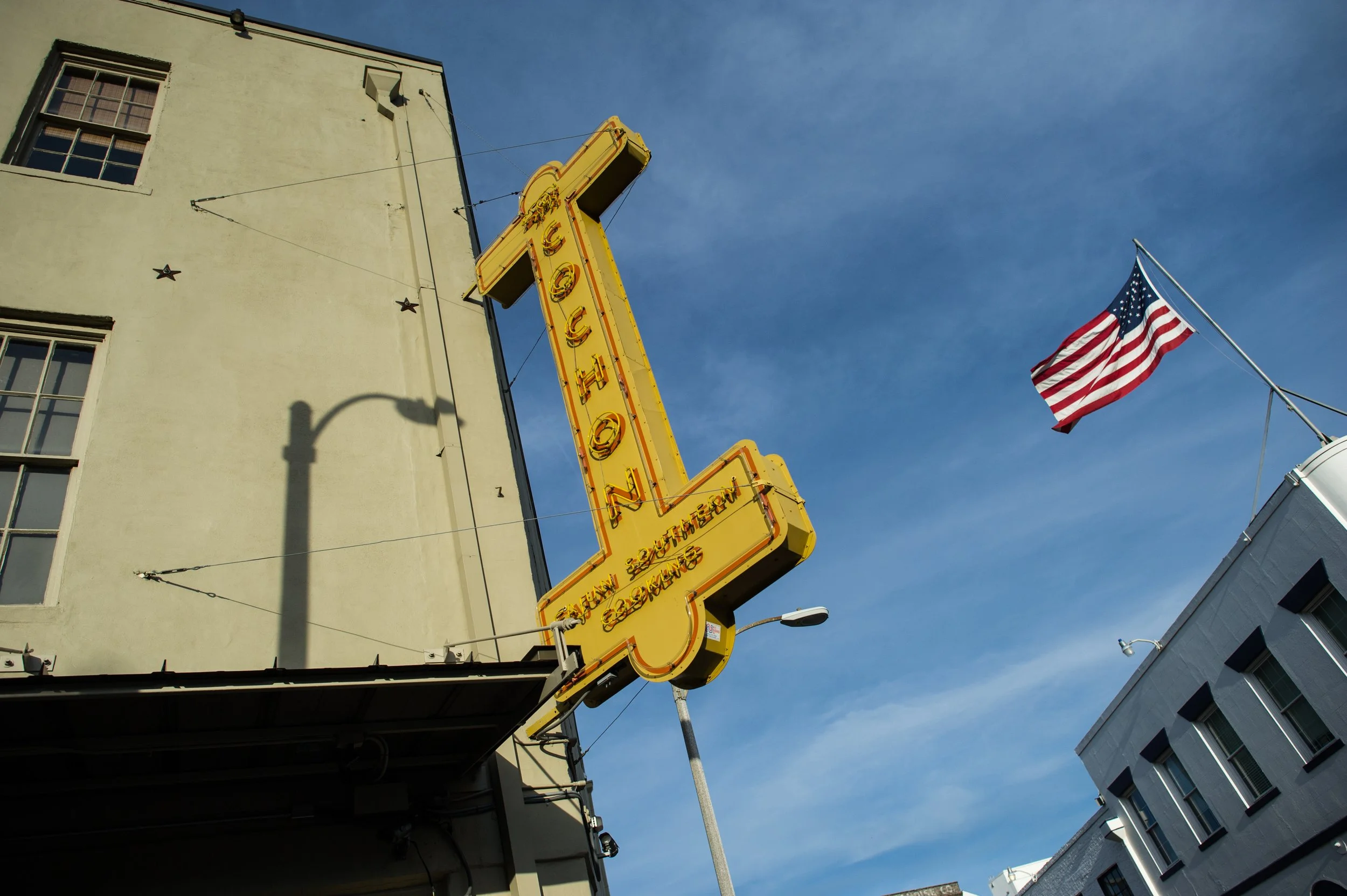 Cochon in New Orleans