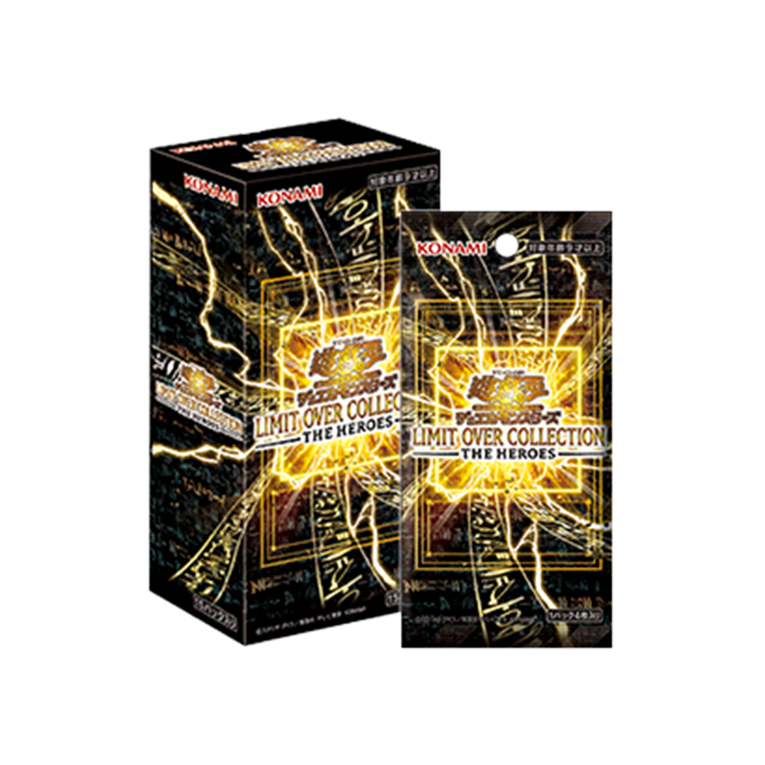 ygo.limit.heroes.png