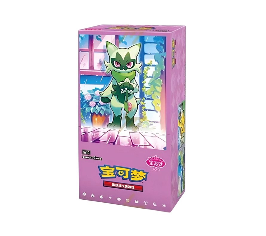 *CHINESE* GEM VOLUME 5 BOOSTER BOX