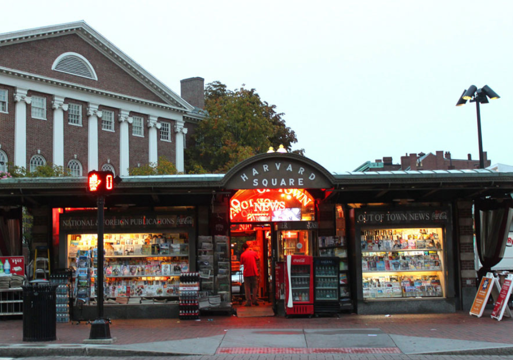 Top 10 Photo Spots in Harvard Square — Trademark Tours