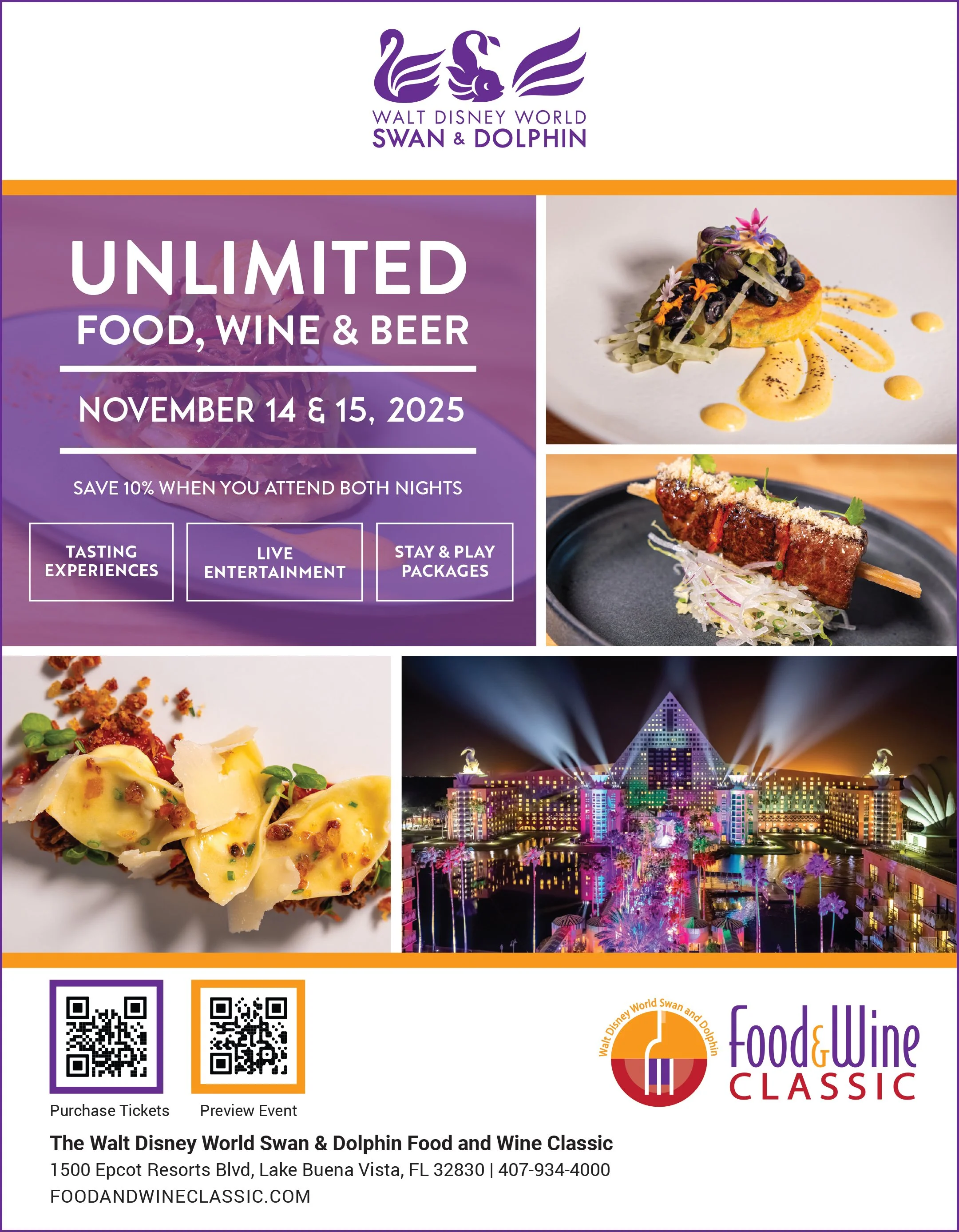 DisneyFood& Wine_Nov25.jpg