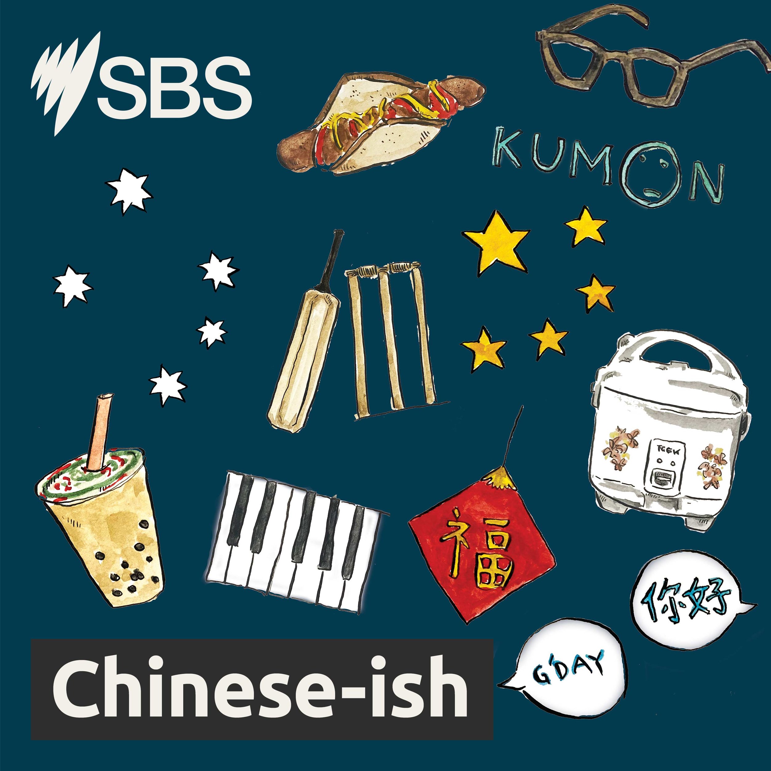 Chinese-ish is a podcast about what it’s like being a young Chinese-Australian in today’s Australia, and the many different things that can mean. Hosted by Wing Kuang, Dennis Fang, and Bertin Huynh, Chinese-ish brings you conversations you're keen to