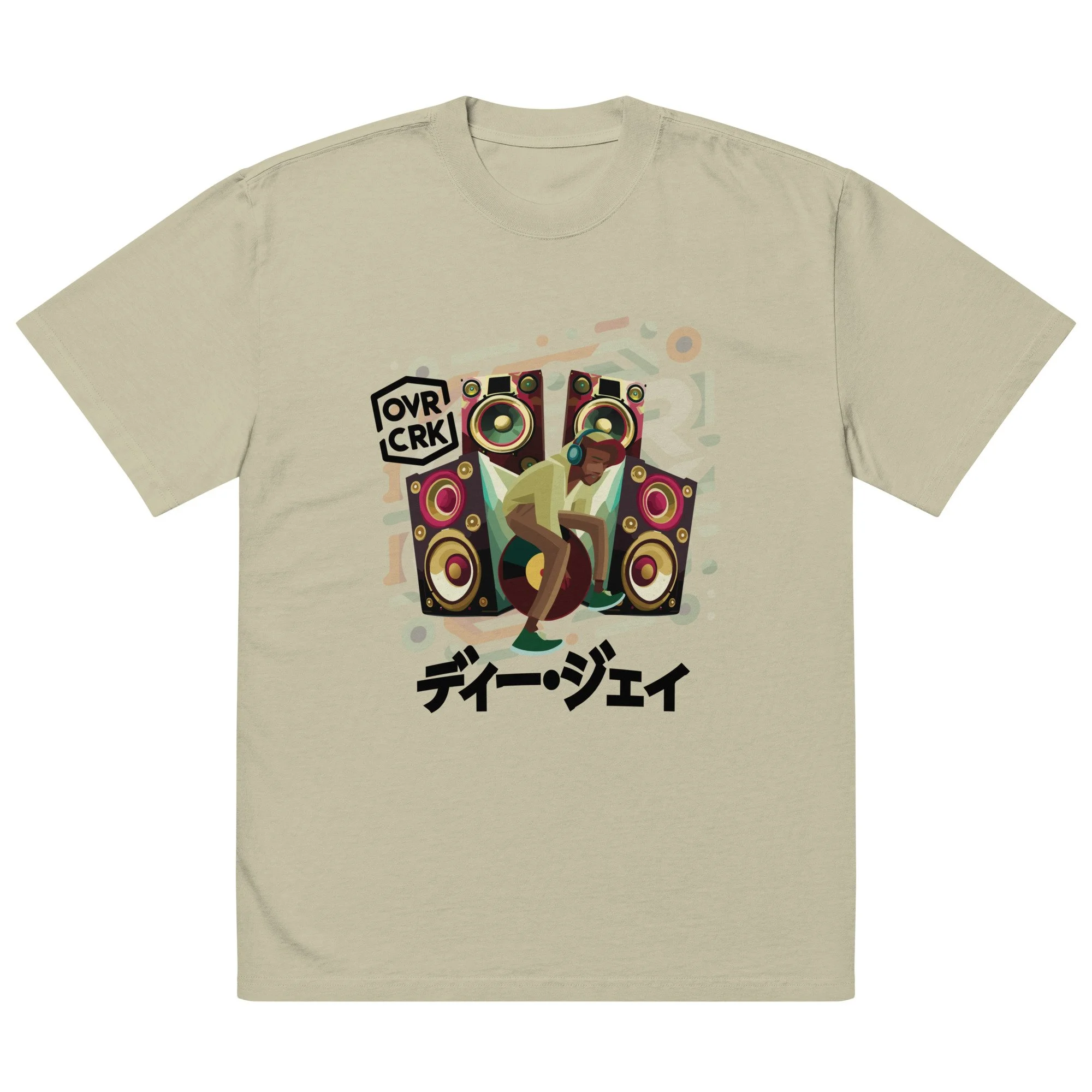 oversized-faded-t-shirt-faded-eucalyptus-front-675ee509d3985.jpg