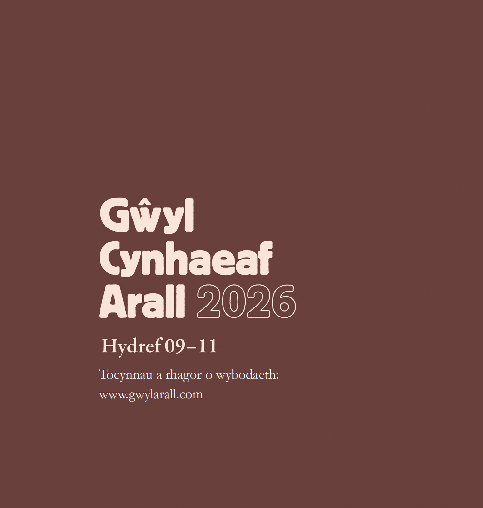 Gŵyl Cynhaeaf Arall 2026