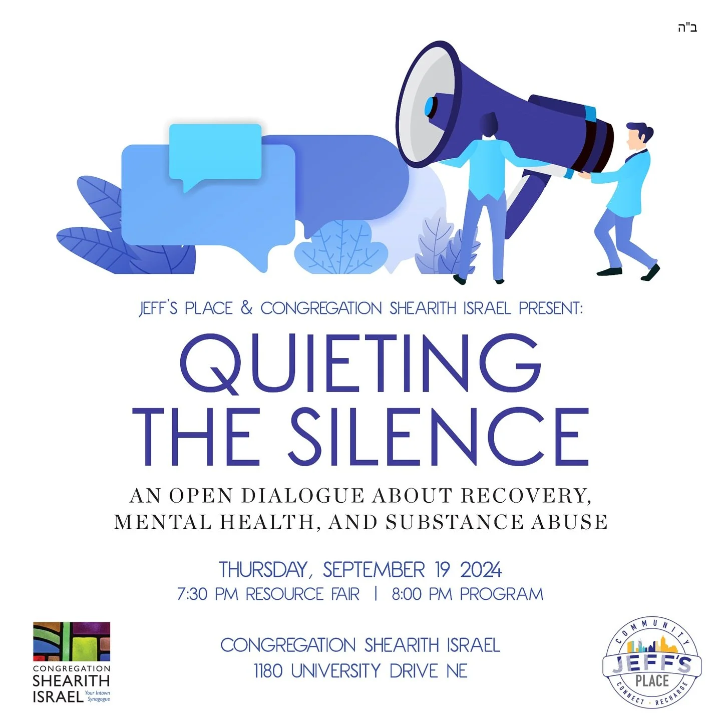 Quieting The Silence is back! In collaboration with Congregation Shearith Israel, Jeff&rsquo;s Place presents a night of story-sharing and hope as members of the community share their experience, strength, and hope about substance abuse and recovery.