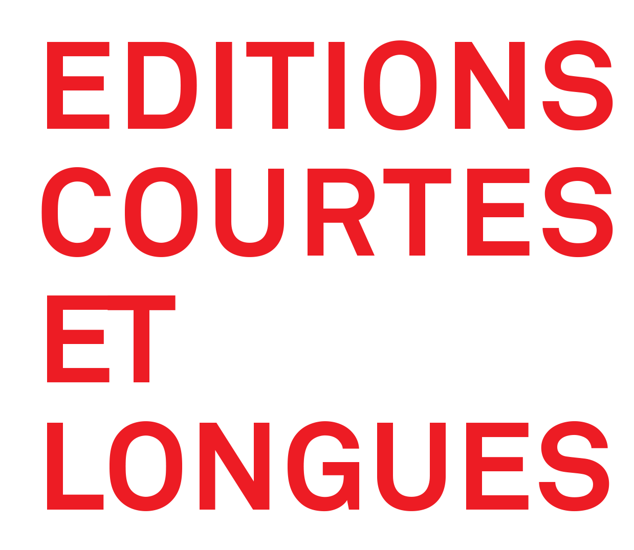 ECL-marque-cube.png