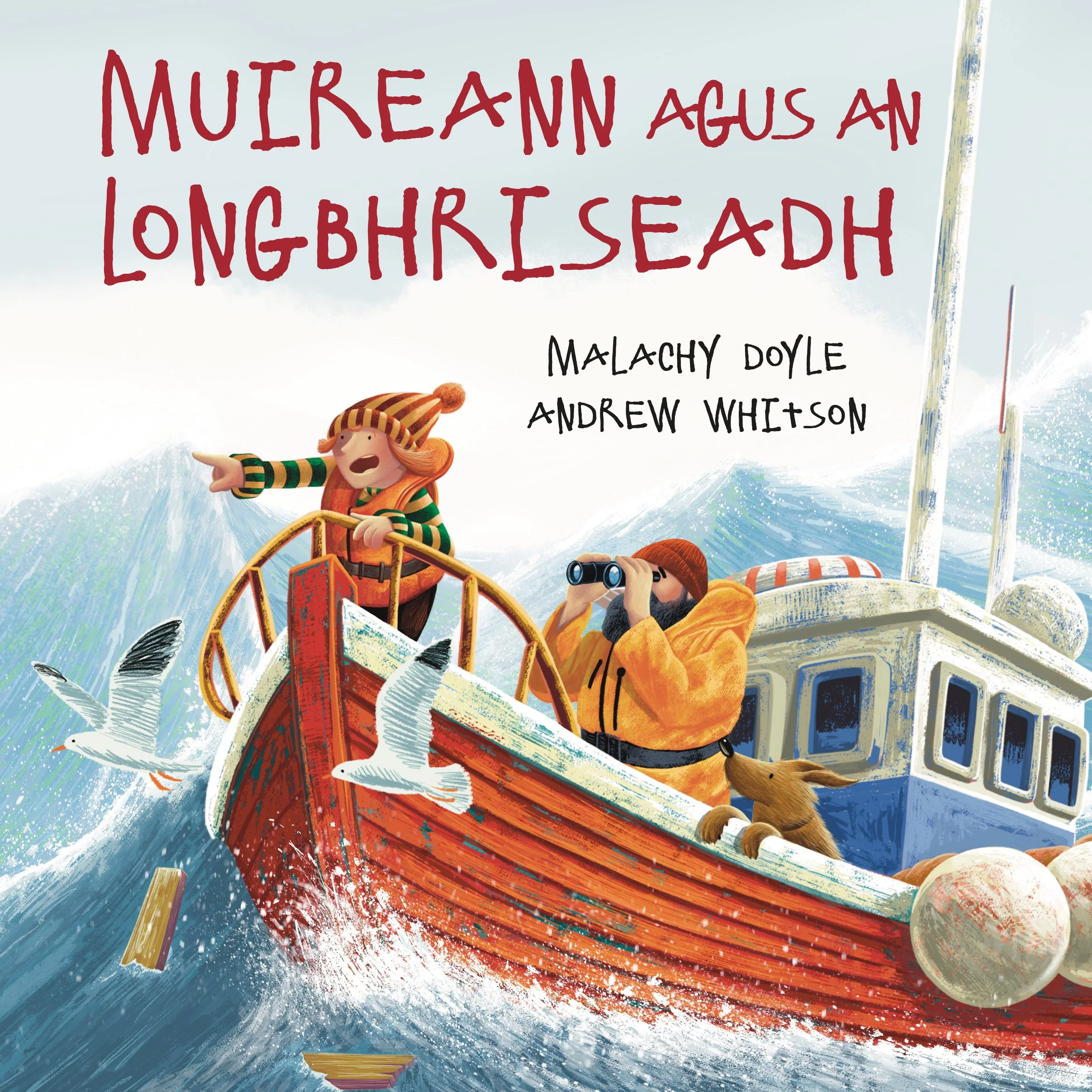 Óstán na bhFeithidí