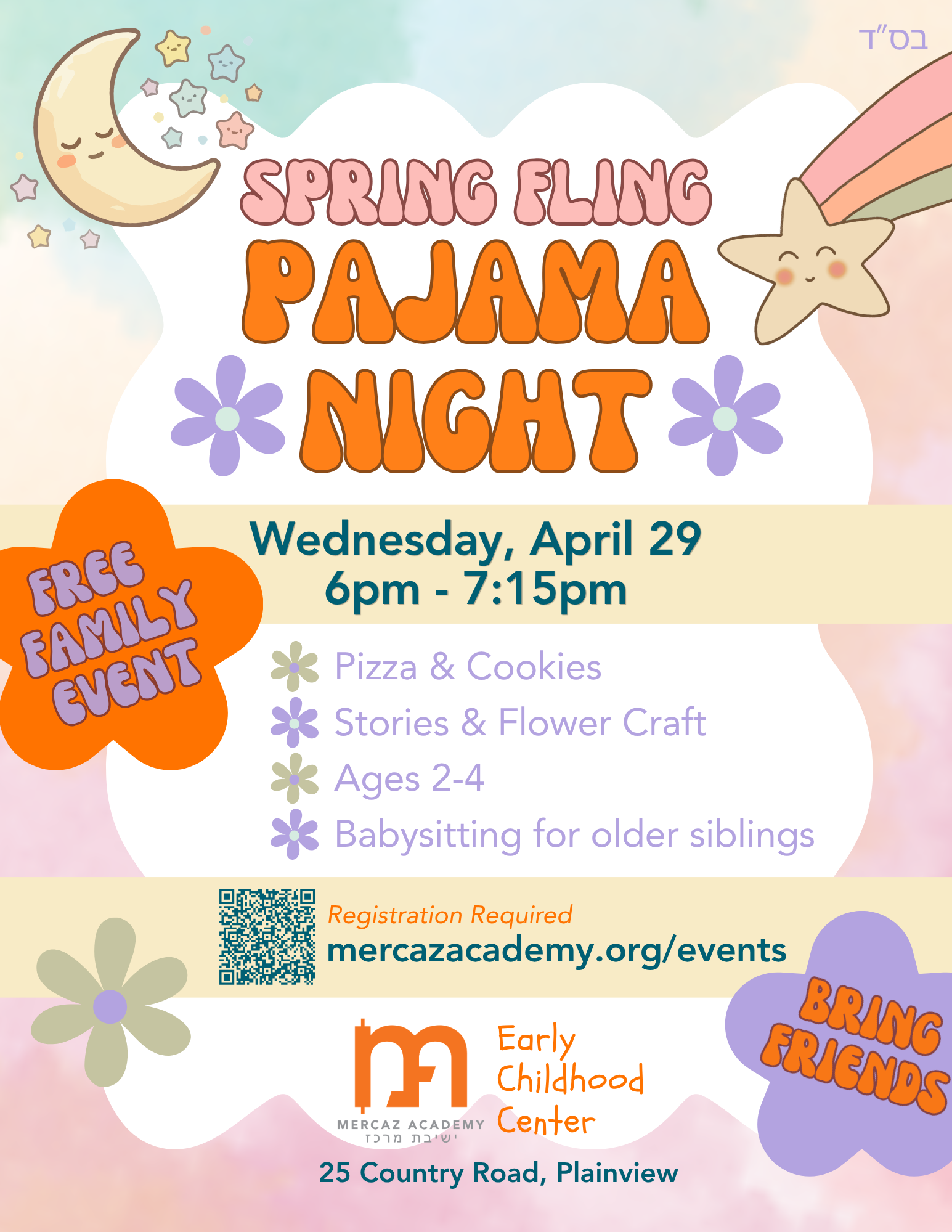 Spring Fling Pajama Night
