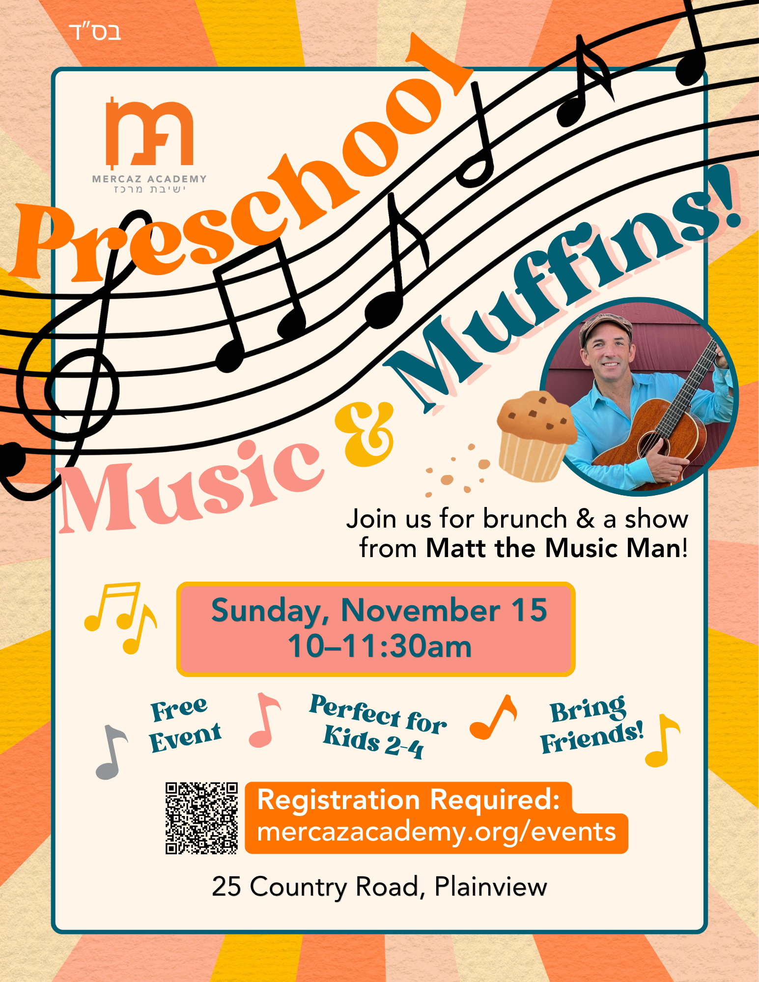 Preschool Music & Muffins 