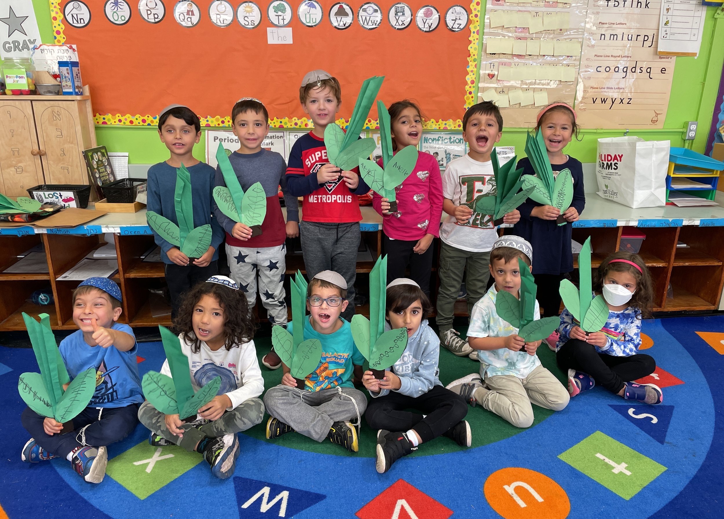 Kindergarten - 6th Grade Overview — Mercaz Academy ישיבת מרכז